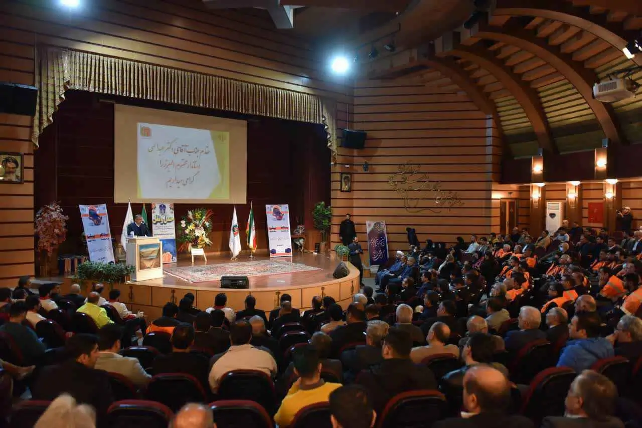 سمینار عکس اردیبشهت